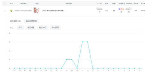 KesionICMS、IMALL、IEXAM系列产品V5正式发布