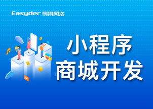 苏宁拼购小程序双11gmv同比增长562