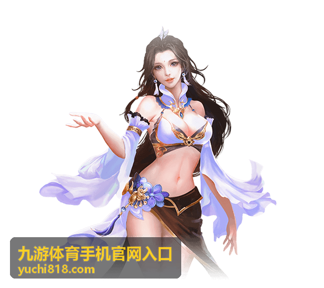 九游体育手机官网入口页在不同频道的手机屏幕切换界面